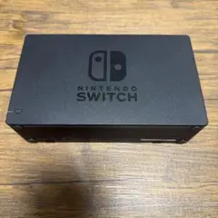 Nintendo Switch ドック ブラック