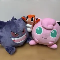 2025年最新】もふぐっとぬいぐる ゲンガーの人気アイテム - メルカリ