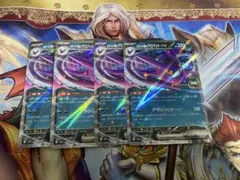 ロケット団のクロバットex rr 4枚　ポケモンカードのサムネイル