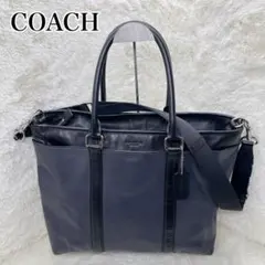 COACH コーチ ビジネスバッグ 大容量 トート ネイビー レザー C3-01
