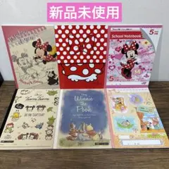 新品未使用 ノートセット 罫線2冊 方眼4冊