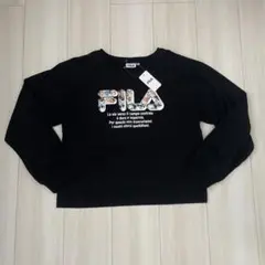【新品・タグ付き】FILA ブラック ロングTシャツ 160