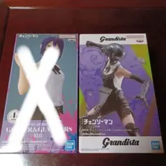 チェンソーマン　レゼ　ボム　フィギュア　grandista　グリグラ