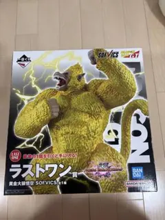 2026年最新】ラストワン 黄金大猿の人気アイテム - メルカリ