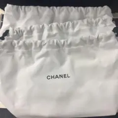 CHANEL シャネル　保存袋　巾着袋 x3