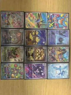 スリープ　AR 10枚まとめ売り 2025年最新】スリープ ar ポケカの人気アイテム - メルカリ