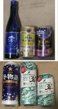 Item thumbnail for item 983d8895-eb4a-4a45-ab47-8bb9a33700fa