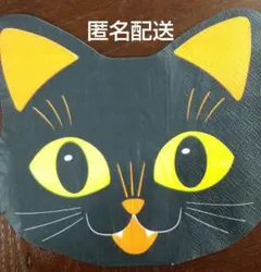 TOSHIKO様 リクエスト 2点 まとめ商品