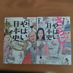 Item thumbnail for item ba29d913-71f8-4e8d-b1d8-d1e036b8394a