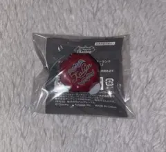 ツイステ リングライト カリム