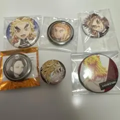 鬼滅の刃　煉獄杏寿郎　缶バッジ　まとめ売り　6点セット