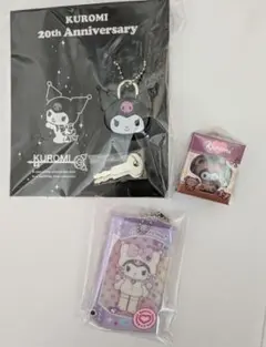 サンリオ クロミセット原宿限定