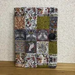 Item thumbnail for item 16e33c49-6c8c-4818-af24-59dbd88c0661