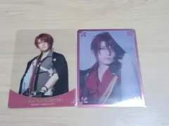 刀ミュ 静かなる夜半の寝ざめ クリアカード 後家兼光