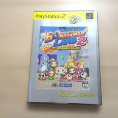 2026年最新】PS2ソフト980円の人気アイテム - メルカリ
