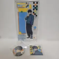 まるくじ サカモトデイズ【Y2K】勢羽夏生