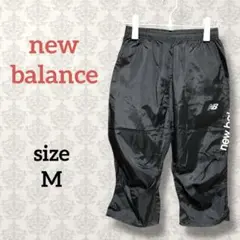 ニューバランス【M】トラックハーフパンツ スポーツウェア トレーニング ロゴ入り