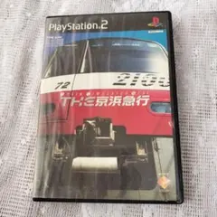 PS2 THE京浜急行※動作未確認