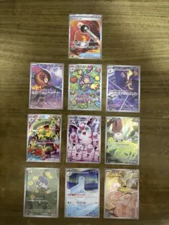 インフェルノx　AR・sr　まとめ売り　10枚セット