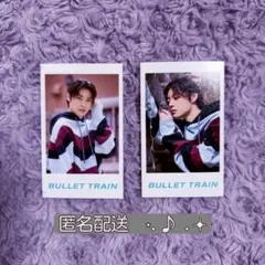 超特急　アロハ　ミニフォト