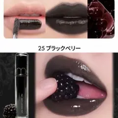 【新品】rom&nd The JUICY LASTING TINT 25