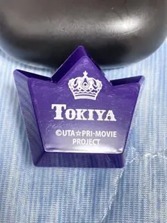 うたプリ 一ノ瀬トキヤ リングライト
