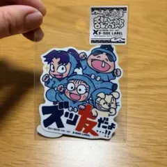 【新品 未使用】 B-SIDE LABEL 忍たま乱太郎 ステッカー