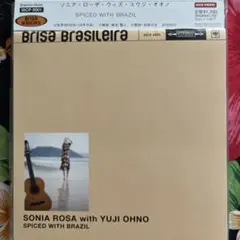 2026年最新】SPICED WITH BRAZILの人気アイテム - メルカリ