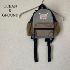 オーシャンアンドグラウンド リュックサック 遠足 ベビーリュック ベージュ系