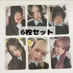 ive withmuu 4.0 特典トレカ　6枚セット