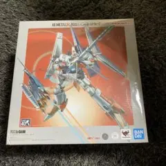 2026年最新】エルガイムmk－iiの人気アイテム - メルカリ