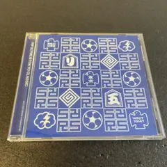 (R11) リップスライム/TOKYO CLASSIC