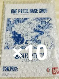 ONE PIECE BASE SHOP リミテッドカードコレクション vol.1