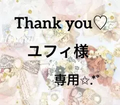 no.12 ハンドメイド✩.*˚クラシカルおしゃれねこさんヘアクリップ♡