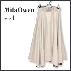 ミラオーウェン ロングスカート