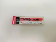 Item thumbnail for item eb854041-6dbf-4399-944a-f8b779ba86f4