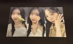 NiziUミイヒ AWAKE トレカ3枚セット