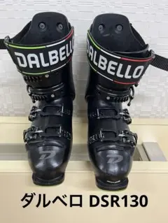 DALBELLO ブーツインナー 2025年最新】ダルベロ インナーの人気アイテム - メルカリ