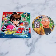アイシールド21 コレクション缶バッジ 水町健悟 - メルカリ