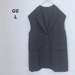 ジーユー　オーバーサイズテーラードベスト　ジレ　ミドル丈　重ね着　L