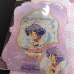 2025年最新】クリィミーマミ 香港の人気アイテム - メルカリ