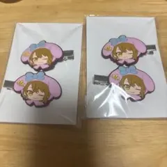 Item thumbnail for item f1e7d63d-c7b6-4720-a703-83feac6ddb8f