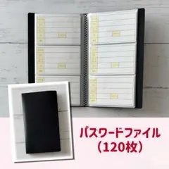 Item thumbnail for item 6498c32c-0f36-4294-9b7f-beb4d9dcfbfd