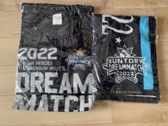 SUNTORY DREAMMATCH 2022 Tシャツ タオルセット