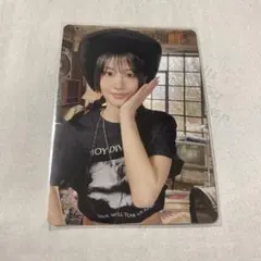 Item thumbnail for item 3cece2c7-71b2-4bae-8336-da7f05be886a