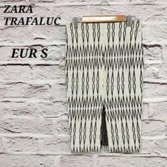 ZARA TRAFALUC 【EUR S】 ひざ丈タイトスカート 総柄 白×黒