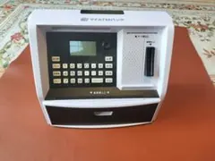 Item thumbnail for item 088185ba-c788-46b4-99dc-3497e63a5b84