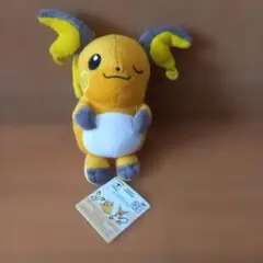ポケットモンスター くつろぎタイム　ライチュウ ぬいぐるみ 　おとなもポケモン