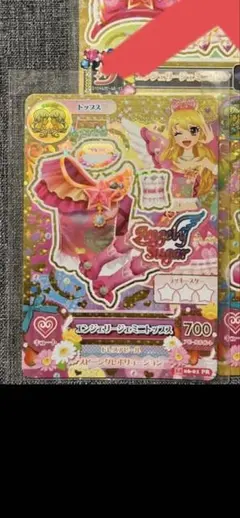 アイカツカード プレミアムカード　星宮いちご