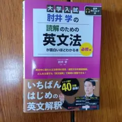 Item thumbnail for item 26cdf47a-f4a2-4dc2-b53b-ed9c8ddca262